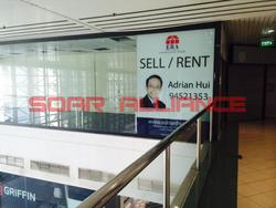 Sim Lim Square (D7), Retail #93711652